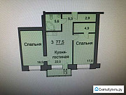 3-комнатная квартира, 76 м², 8/20 эт. Красноярск