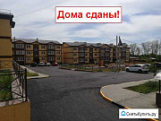 1-комнатная квартира, 48 м², 3/3 эт. Новочеркасск