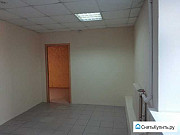 Продам офис (обмен) Горно-Алтайск