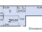 2-комнатная квартира, 68 м², 12/17 эт. Волгоград