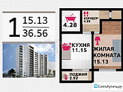 1-комнатная квартира, 36 м², 12/12 эт. Волгоград