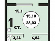 Студия, 26 м², 9/16 эт. Новосибирск