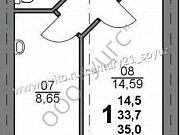 1-комнатная квартира, 35 м², 2/9 эт. Ульяновск