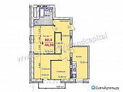 3-комнатная квартира, 80 м², 4/7 эт. Ульяновск