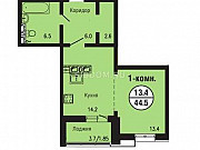 1-комнатная квартира, 44 м², 5/24 эт. Красноярск