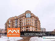 4-комнатная квартира, 147 м², 4/8 эт. Санкт-Петербург