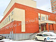 Два офисных здания, 2370,6 кв.м. + Земля 5509 кв.м. Москва