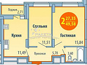 2-комнатная квартира, 50 м², 3/16 эт. Ижевск