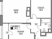 2-комнатная квартира, 57 м², 5/17 эт. Москва