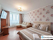 1-комнатная квартира, 43 м², 19/33 эт. Екатеринбург