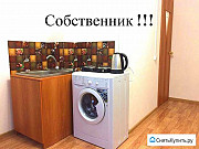 Студия, 16 м², 1/5 эт. Новосибирск