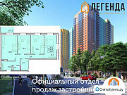 3-комнатная квартира, 84 м², 9/25 эт. Пермь