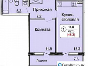 2-комнатная квартира, 46 м², 8/17 эт. Киров