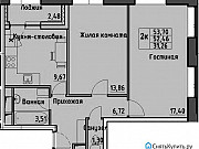 2-комнатная квартира, 53 м², 3/13 эт. Санкт-Петербург