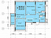 3-комнатная квартира, 66 м², 12/19 эт. Нижний Новгород