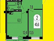 2-комнатная квартира, 45 м², 2/16 эт. Красноярск