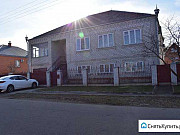 Дом 337 м² на участке 8 сот. Курганинск