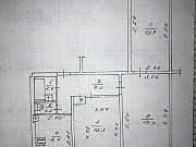 3-комнатная квартира, 60 м², 9/9 эт. Нефтекамск