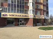 Продам помещение свободного назначения, 228.6 кв.м. Екатеринбург