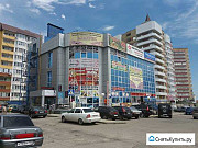 Помещение свободного назначения, 484 кв.м. Ставрополь