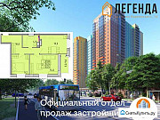 2-комнатная квартира, 53 м², 9/20 эт. Пермь