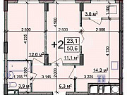 2-комнатная квартира, 50 м², 5/25 эт. Рязань