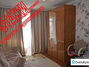 2-комнатная квартира, 41 м², 6/9 эт. Нижневартовск