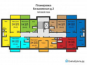 1-комнатная квартира, 32 м², 7/10 эт. Саратов