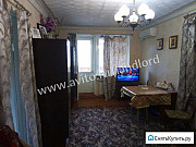 2-комнатная квартира, 44 м², 2/5 эт. Новочеркасск