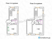 2-комнатная квартира, 84 м², 3/4 эт. Ульяновск