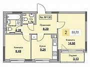 2-комнатная квартира, 50 м², 2/14 эт. Ижевск