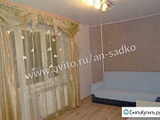 2-комнатная квартира, 50 м², 5/5 эт. Великий Новгород