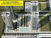 1-комнатная квартира, 48 м², 9/25 эт. Красноярск