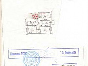 4-комнатная квартира, 85 м², 5/5 эт. Мурманск