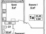 1-комнатная квартира, 33 м², 3/19 эт. Нижний Новгород