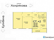 3-комнатная квартира, 59 м², 6/10 эт. Челябинск