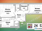 2-комнатная квартира, 52 м², 5/5 эт. Батайск