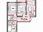 3-комнатная квартира, 71 м², 5/10 эт. Тюмень