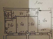 3-комнатная квартира, 87 м², 3/14 эт. Саратов