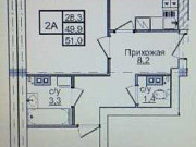 2-комнатная квартира, 51 м², 2/3 эт. Нижний Новгород