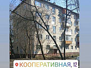 2-комнатная квартира, 43 м², 3/5 эт. Королев