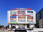 Торговое помещение, 1563 кв.м. в ТЦ Плехановский Новосибирск