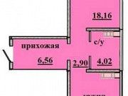 1-комнатная квартира, 45 м², 6/17 эт. Оренбург