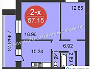 2-комнатная квартира, 57 м², 4/14 эт. Владимир