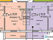 2-комнатная квартира, 43 м², 7/10 эт. Челябинск