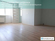 3-комнатная квартира, 74 м², 9/18 эт. Волгоград