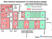 Офисное помещение, 16.6 кв.м. Санкт-Петербург