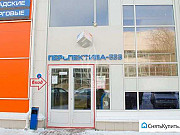 Аренда офисных помещений от 30 до 60 кв.м. на ул Подольск