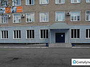 Офисное помещение, 110 кв.м. Оренбург
