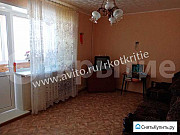 2-комнатная квартира, 46 м², 3/3 эт. Вологда